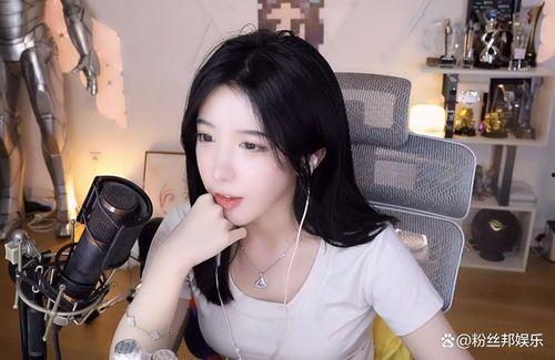 呆妹直播最新爆料,揭秘娱乐圈惊人内幕！