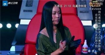 明星娱乐八卦大爆料那英,揭秘天后背后的故事